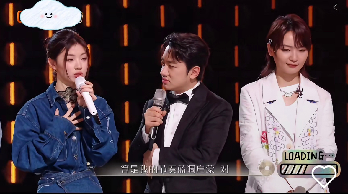 Tribute in Tears: 单依纯's Emotional Performance of 'Twenty-Three' Honors Fallen Music Icon