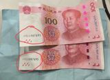 A recent case in Jiangxi province has shed light on the prevalence of counterfeiting in China. A husband and wife team, identified as He and Xu, were arrested for counterfeiting over 200,000 yuan in fake currency. The couple, who had a history of using fake bills, were caught after a series of reports from local vendors who had received the counterfeit money.