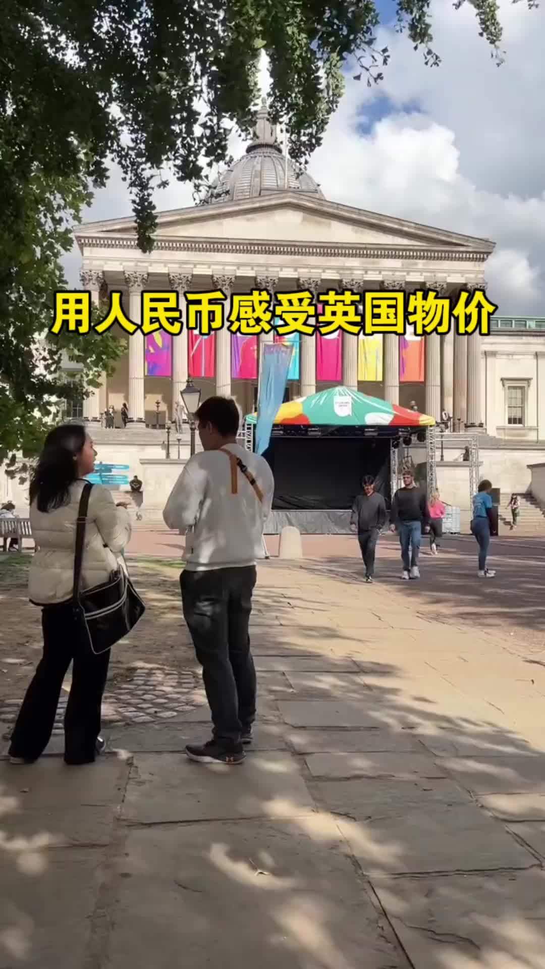 Pricing the Difference: A Comparative Look at UK and China's Cost of Living