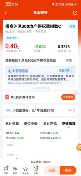 Cambricon, the Shanghai‑listed AI‑chip specialist known in Chinese as “寒武纪”, has once again captured the attention of investors and policymakers alike after its shares surged nearly 14 % on the morning of August 12, 2025, breaking the 20 % daily limit and climbing past the 800‑yuan mark. The rally, which lifted the company’s market value above 350 billion yuan and placed it at the top of the A‑share market by transaction volume, is more than a fleeting price spike; it reflects a confluence of strategic ambition, industry dynamics and geopolitical pressure that is reshaping China’s semiconductor landscape.