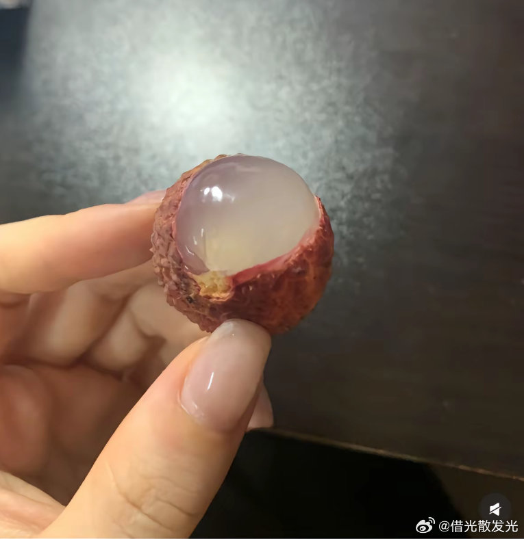 Is This Lychee Deadly?