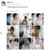 In a heartwarming display of love and joy, Chinese actress Bai Lu, also known as White Deer, recently shared a romantic wedding photo shoot on social media, sparking widespread attention and admiration from fans. The photos, which feature Bai Lu in a stunning wedding gown, were posted on March 25th, accompanied by a poignant caption: "If you're happy, I'll be the first to shed tears." This phenomenon is part of a larger trend known as "白鹿北上婚纱9宫格" or "White Deer North Wedding Dress 9-Grid", which refers to a popular trend where couples take wedding photos in a unique and artistic way, often incorporating elements of fantasy and romance.