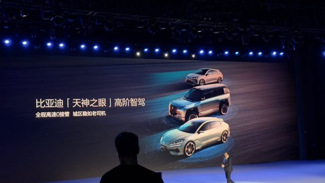 BYD Unveils Divine Eye Intelligent Driving System to Revolutionize the Automotive Industry