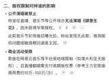 In the vast landscape of China's entertainment industry, a phrase has been floating around the internet, sparking curiosity and confusion among fans and observers alike. "肆意生花 华策," which roughly translates to "Blooming Freely" associated with "Huace," a term that could refer to a company, has been linked to various contexts, making it challenging to pinpoint its exact significance. Despite the ambiguity, delving into the search results and possible interpretations offers a glimpse into the workings of China's entertainment sector and the power of online discourse.