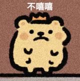 The recent news of Liu Yichang declining the role of second male lead in the drama "Cang Lan Jue" has sparked heated discussions among netizens. According to reports, Liu Yichang had previously turned down the role of the male lead in the drama because the female lead was not played by Yu Shuxin, his rumored on-screen partner. This decision has reignited interest in the pair's on-screen chemistry, with many fans expressing disappointment that they were not able to reunite in the drama. The hashtag #LiuYichangMyFemaleLead has been trending, with fans sharing their thoughts on the matter and speculating about the future of the pair's collaboration.