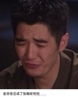 ### The Evolving Artistry of Jin Shijia: A Deep Dive into His Acting Journey