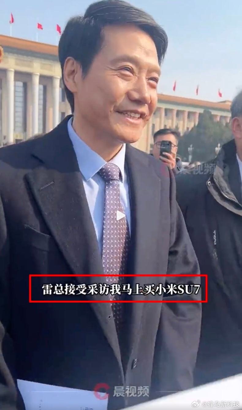 Premier Zhou Enlai's Humble Gesture: A Symbol of China's Commitment to Science and Technology