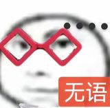 In a recent turn of events, the phrase "一块好丽友砸穿了中产的山姆信仰" (A single Orion Choco-Pie shattered the middle class's Sam's Club faith) has been making waves across China. At the heart of this controversy is Sam's Club, a membership-based warehouse store that has long been regarded as a symbol of middle-class status and refined shopping experience.