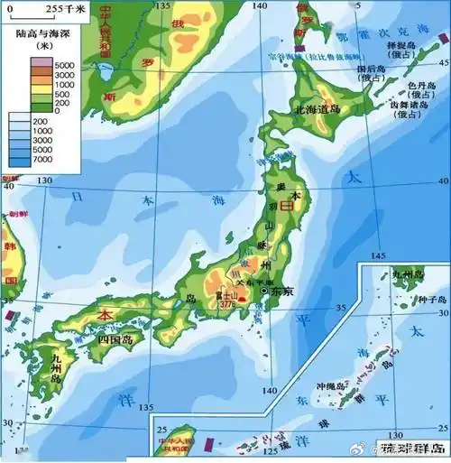 Powerful 7.0 Magnitude Earthquake Strikes Kuril Islands, No Tsunami Threat to China