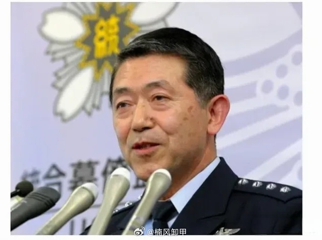 China Warns Japan Over Taiwan Consultant Appointment