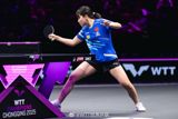 In a thrilling match at the WTT Chengdu Champions Tournament, Chinese table tennis player Chen Xiangtong secured a 3-1 victory over Zheng Yijing from Chinese Taipei in the women's singles first round. Chen's winning score of 11-4, 9-11, 11-5, and 11-8 propelled her into the round of 16, where she will face off against South Korean player Shin Yubin. This win marks a strong start for Chen in the tournament, showcasing her skill and determination on the table.