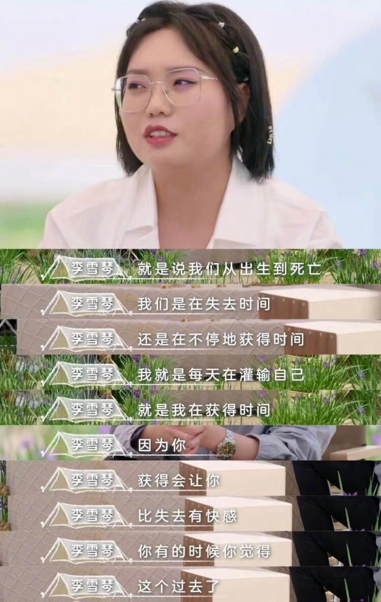 Chinese comedian Li Xueqin has turned a personal medical scare into a viral conversation about health in one of the nation’s most watched talk shows. Appearing on the popular variety program “Our Dormitories” (《我们的宿舍》) – a segment she co‑hosts with veteran host He Jiong – the 30‑year‑old joked that she had gifted herself a gastrointestinal endoscopy for her birthday. The punchline, however, was far from light‑hearted: the procedure revealed a cancer‑screening index five times higher than normal, and doctors removed eight polyps from her stomach, while a swarm of smaller growths was left untouched because of their sheer number.