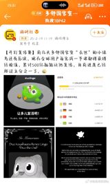 In a heart-wrenching incident that has sparked widespread concern, an 82-year-old elderly man living alone in the Jiangbei New District of Nanjing was discovered lying unconscious in his home after failing to go for his usual walks for two consecutive days. The discovery was made possible by a vigilant grid member, also known as a community worker, who noticed the old man's absence and alerted the authorities. This unfortunate event highlights the importance of community surveillance and support for the elderly, particularly those living alone. The incident serves as a stark reminder of the need for robust social safety nets and timely interventions to prevent such tragedies from occurring in the future.