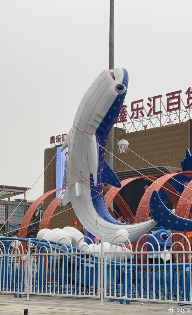 Powerful Winds Hit Beijing, Prompting Orange Alert and Disruptions