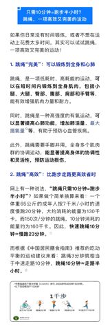 Phoenix Legend, a renowned Chinese music group, has recently canceled three consecutive concert stations, sparking widespread discussion and attention. The group, known for their catchy and energetic performances, has been forced to postpone their shows due to the health concerns of one of their members, Zeng Yi. According to official statements, Zeng Yi needs to follow doctor's orders and rest to ensure his recovery, thereby suspending high-intensity performances.