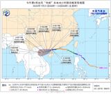 Understanding and predicting the paths of typhoons is crucial for China, a country often in the crosshairs of these powerful storms. At the forefront of these efforts is Xu Yinglong, a chief forecaster and senior engineer at the National Meteorological Center, whose dedication to typhoon monitoring, forecasting, and early warning services has significantly contributed to China's advancements in 24-hour typhoon path forecasting technology.