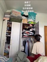 A recent incident in China has sparked widespread social discussion. A young girl, who lost her hands in an accident, posted a video online demonstrating how she changes her sanitary pads using her mouth and feet. Despite her courageous effort to share her experience and raise awareness about the difficulties faced by people with disabilities, she was met with unfair treatment and ridicule on the internet.