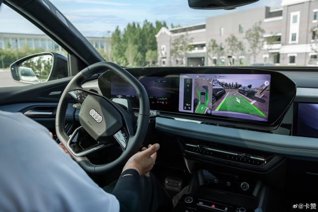 FAW‑Audi to Outfit All New Models with Huawei’s Qiankun Intelligent‑Driving Platform.