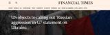 According to recent statements, US Treasury Secretary Janet Yellen's counterpart expressed that Ukrainian President Zelensky has assured him that Ukraine will sign a $50 billion agreement to transfer Ukraine's mining rights. However, new information has come to light, indicating that the actual figure may be significantly higher, with some reports suggesting a $5,000 billion deal. The announcement was made by the US Treasury Secretary, who stated that the agreement is expected to be signed, although it has not been signed yet. This development comes amid ongoing tensions between Russia and Ukraine, with the US playing a significant role in attempting to broker a resolution to the conflict.
