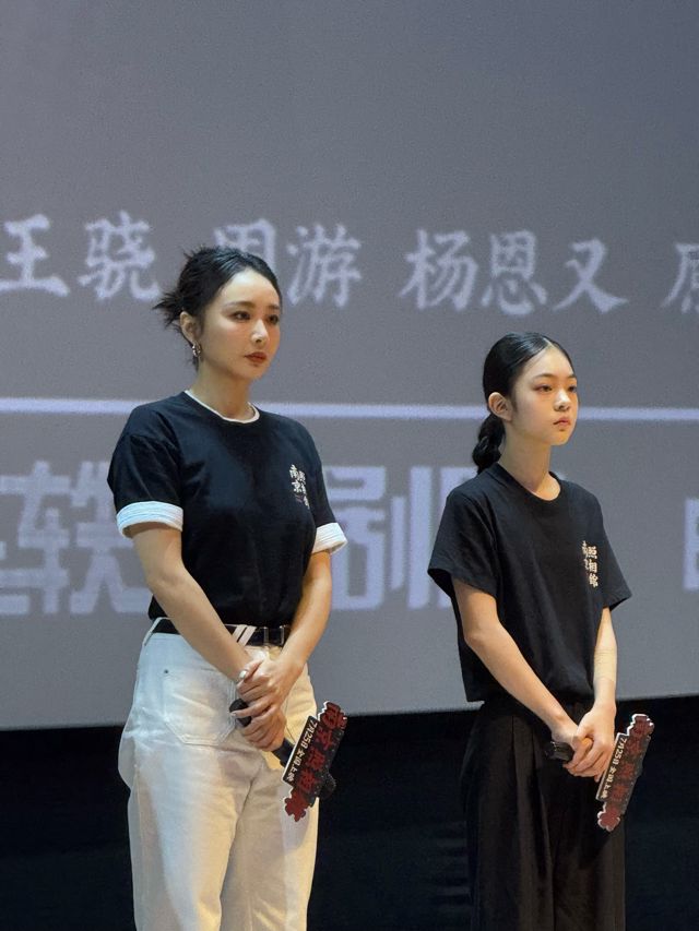 War Epic 'Nanjing Photo Studio' Reignites National Identity Debate and Sparks Anti-Japanese Sentiment