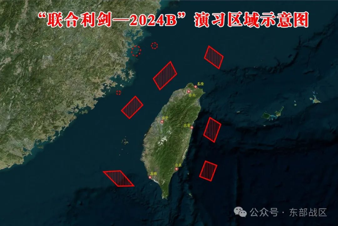 In a dramatic show of military might, the People's Liberation Army (PLA) conducted a large-scale exercise, code-named "Joint Sword-2024B," in the East China Sea on [date]. The exercise saw multiple advanced fighter jets and bombers from the PLA's Eastern Theater Command crossing the Taiwan Strait and approaching the island, in a move that has raised tensions in the region.