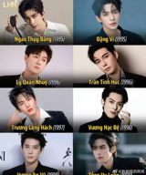 The recent rankings of the most handsome 95-born actors have sparked heated discussions among netizens. According to the latest poll, the top 10 most handsome 95-born actors are: 陈星旭 (Chen Xingxu), 宋威龙 (Song Weilong), 王鹤棣 (Wang Hedi), 张凌赫 (Zhang Linghe), 许凯 (Xu Kai), 侯明昊 (Hou Minghao), 曾舜晞 (Zeng Shunxi), 张凌赫 (Zhang Linghe), 林一 (Lin Yi), and 张新成 (Zhang Xincheng). These actors have gained popularity through their roles in various dramas, including "The Legend of Miyue", "The Brightest Star in the Sky", and "The Legendary Tavern". Their handsome appearances, charming personalities, and impressive acting skills have won the hearts of many fans.