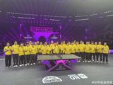 The country's table tennis team has been at the center of attention recently, with several events that have captured the hearts of fans and sparked extensive discussions online. One of the most notable events was the team's group photo shoot, where an empty space was deliberately left for Wang Manyu, who was unable to attend due to injury. This gesture has been widely interpreted as a sign of solidarity and camaraderie within the team.