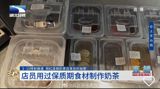 A shocking scam has been uncovered, where scammers sent out over 900,000 fraudulent express deliveries in just four months, with the majority of victims being women aged 30-60. According to an investigation by the police, these packages contained tempting content, including winning lottery cards, QR codes, and apps for making money, which lured victims into the trap. The scammers utilized a sophisticated and seemingly legitimate method to deceive their victims, leveraging overseas chat software to obtain a vast amount of recipient information for express deliveries.