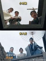 The phrase "藏海口碑恐怖如斯" has been trending due to the TV drama "藏海传" (Legend of Zang Hai) starring Xiao Zhan. The literal translation of the phrase is "Zang Hai's reputation is terrifyingly good," which refers to the overwhelming positive reception of the show. The drama follows the story of Zhi Nu, the son of a high-ranking official in the Great Yong Dynasty, who seeks revenge after his family is murdered. He spends 10 years in hiding, learns various skills, and returns to the capital to rise through the ranks of the court.