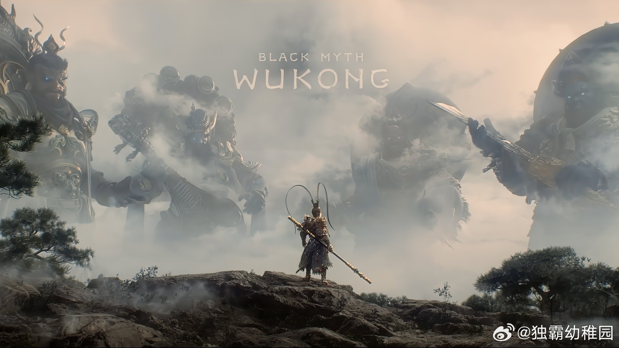 Chinese Gamers Eagerly Await Release of Highly Anticipated 'Blackmyth Wukong' After Four-Year Wait