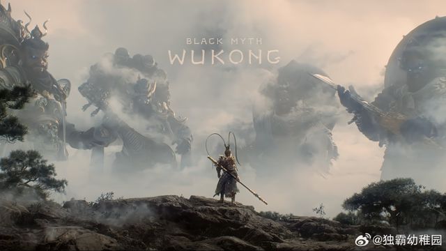 Chinese Gamers Eagerly Await Release of Highly Anticipated 'Blackmyth Wukong' After Four-Year Wait