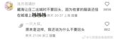 The highly anticipated Chinese drama, 《藏海传》, has taken the entertainment industry by storm, captivating audiences with its intricate plot, complex characters, and exquisite production quality. Since its premiere on CCTV-8 and Youku, the show has been trending on social media platforms, with its popularity showing no signs of waning. According to data from GuDuo, the drama's heat index has consistently remained above 78, with the number increasing daily, solidifying its position as the top-ranked drama on the platform.