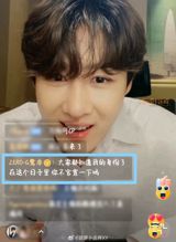 The Chinese entertainment world turned its collective gaze to Babycare on August 28, 2025, when the duo known to fans as “Shuang Zhuo”—Lu Zhuo and Zhuo Yuan—were officially named the brand’s new ambassadors for its “cotton soft living” line. The announcement, broadcast across Weibo under the hashtag #鹭卓卓沅babycare官宣#, instantly ignited a wave of enthusiasm that has helped the baby‑care specialist break out of its traditional niche and into the broader pop‑culture conversation.