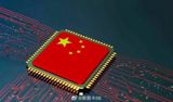 In recent years, China's innovation capabilities have made significant breakthroughs, particularly in the fields of artificial intelligence, digital cultural creativity, and the physical economy. By 2025, China's innovation is expected to achieve a comprehensive overtaking, with companies like DeepSeek, Nezha, and Anta representing the country's technological innovation breakthroughs. This achievement is a result of China's long-term investment in the sci-tech industry, with companies like Nezha 2 having a production cycle of 5 years and DeepSeek having over 40 years of research and development in the AI industry. Anta, on the other hand, has spent 20 billion yuan on research and development in just one year, demonstrating the country's commitment to innovation.