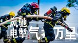 A heart-wrenching tragedy unfolded at a breeding farm in Faku County, Shenyang, Liaoning Province, where a white lionhead goose, severely injured in a fire, refused to leave the side of its deceased companions. This poignant scene has left a profound impact on human observers, offering a glimpse into the emotional world of animals. On March 24, a suspected arson attack ravaged the farm, reducing eight large sheds to ruins and claiming the lives of hundreds of geese. The estimated loss exceeds 2 million yuan, marking the third time the farm has been hit by a fire.
