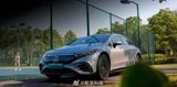 The recent announcement of Mercedes-Benz China's large-scale layoffs has sent shockwaves through the industry, with the company citing a 28% year-over-year decline in net profit as the primary reason for the restructuring. The layoffs, which will affect approximately 15% of the workforce, primarily target the sales and automotive finance departments, with the majority of those affected being long-term employees with "non-fixed term" labor contracts.