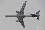 The US Department of Commerce has suspended the licenses of some American companies to sell products and technologies to China's Commercial Aircraft Corporation of China (COMAC), which are used to develop the C919 aircraft. This move has raised concerns about the development of China's homemade aircraft engines. The C919, China's first self-developed large passenger jet, has been in commercial operation for two years, but many of its components, including the engine, are sourced from global suppliers. The LEAP-1C engine, which powers the C919, is a joint production of US-based GE Aviation and France's Safran Group.