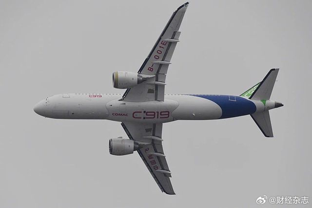 US Suspends Engine Exports to China's C919 Aircraft