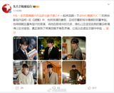 As the summer vacation approaches, Times Fengjun, a renowned entertainment company, is gearing up to launch its summer activities, including a family-friendly singing and dancing stage. The event, which is expected to attract a large crowd, is part of the company's efforts to provide a platform for its artists to showcase their talents and connect with their fans. The summer activities will feature a range of performances, including singing, dancing, and variety shows, showcasing the talents of Times Fengjun's artists, such as TFBOYS, Times Teen Group, and other up-and-coming stars.
