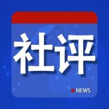 The recent joint statement issued by China and the United States following their economic and trade talks in Geneva marks a significant development in the bilateral economic and trade relationship between the two nations. The statement indicates an easing of tensions in the economic and trade sphere, with both countries agreeing to take measures to reduce tariffs and suspend or cancel non-tariff countermeasures.