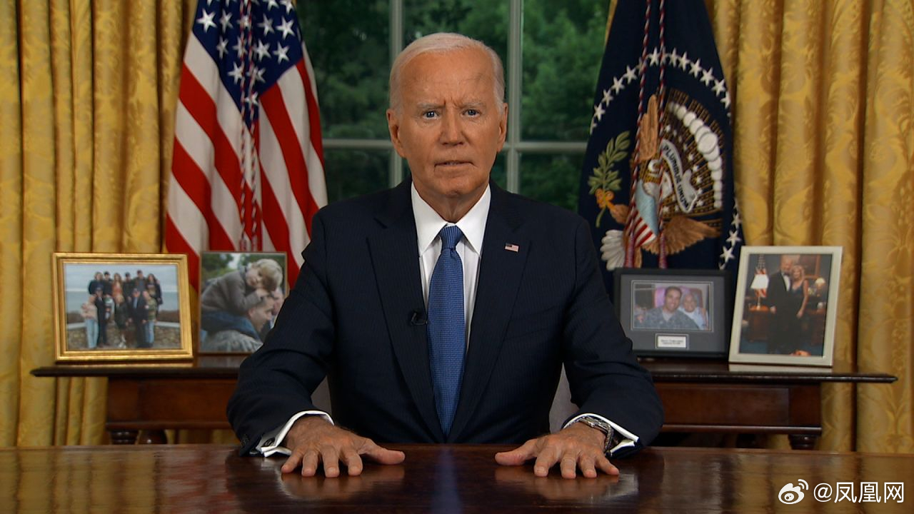 Biden's Bombshell: President Withdraws from 2024 Election Amid Mounting Pressure