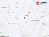 A 4.4-magnitude earthquake struck Willze County, Qujing City, in Yunnan Province, China, on March 29, triggered by a 7.9-magnitude earthquake that occurred in Myanmar on March 28. According to experts from the Yunnan Provincial Earthquake Bureau, the quake was a small-scale seismic activity in the aftershock area of the 2014 Ludian earthquake, which had a magnitude of 6.5. The earthquake occurred at 6:50 pm local time, and as of now, there have been no reports of casualties or property damage. The earthquake was felt strongly in several cities in Yunnan Province, including Qujing, Kunming, and Puer. Experts have judged that the impact of the Myanmar earthquake on China is limited, as the earthquake's rupture mainly occurred towards the south, in the direction of Bangkok, Thailand.
