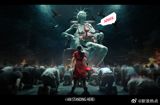 The release of "就不跪" (I Won't Kneel) by Chinese CG artist Wu He Qilin has sparked widespread attention and discussion on social media. The painting, which features a weak Statue of Liberty and a clown-like figure wielding a tariff baton, while a figure in red stands defiantly amidst a crowd of people kneeling, has been interpreted as a powerful commentary on the current state of international relations, particularly the escalating trade tensions between the US and China.