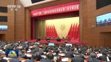 The Chinese Communist Party (CCP) has held its twenty-third meeting, marking a crucial milestone in combating corruption and maintaining political stability in the nation. Chinese President, Xi Jinping, in his speech at the event, drew attention to the party's constant struggle against graft, internal conflict, and misuse of power. This has been a significant topic plaguing the Chinese government in recent years.