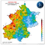On April 10, the Shanxi Provincial Meteorological Observatory issued a dual warning for a cold wave and frost, prompting concerns for the safety of tourists and concertgoers in the region. The warning, which covers multiple areas including Datong, Shuozhou, Xinzhou, Lüliang, Taiyuan, Jinzhong, Yangquan, Linfen, Changzhi, and Jincheng, predicts a significant drop in temperature over the next 48 hours, with lows expected to reach 4°C or below.