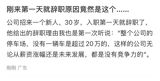 The controversy surrounding Li Mingde has sparked heated discussions among netizens, with opinions on his character, behavior, and career being highly polarized. A self-proclaimed former girlfriend of Li Mingde took to social media to expose his dark side, revealing a series of disturbing incidents, including animal abuse, emotional manipulation, and financial exploitation. The former girlfriend alleged that Li Mingde had a history of mistreating his pets, using them as a means to vent his emotions, and even going so far as to slam a dog's head onto the floor. Furthermore, she claimed that Li Mingde had a tendency to be overly self-assured, often looking down on others while struggling with feelings of inadequacy.