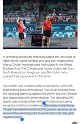 Concerns over Online Abuse Directed at Chinese Table Tennis Player Wang Chuqin Continue to Grow