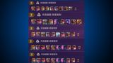 The popular online game "Gold Spade" has reached a significant milestone, with its official Weibo account attracting over 1 million followers. To celebrate this achievement, the game's developers have launched a welfare activity, which includes a series of gifts and rewards for fans. The activity, tagged as "#金铲铲百万粉丝福利#" (Gold Spade Million Fans Welfare), offers five different rewards for participants.