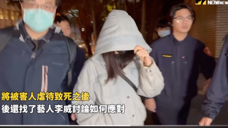Taiwanese Actor Li Wei Released on Bail Amid Murder Scandal
