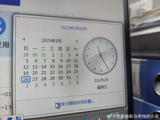 The Simple Wishes of China's Overworked Labor Force